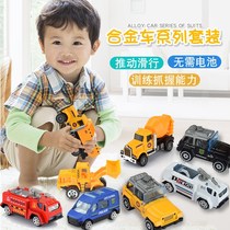 Fire suit alloy engineering vehicle excavator boy car digging mini children car toy models