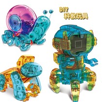 Childrens science and education STEAM assembly mechanical solar power snail 5 orangutan science toy educational boy 8 years old 6