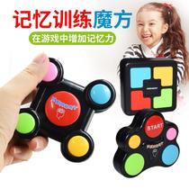 Flash Memory Training Game Rubiks Cube Memory Logic Training Early Education Educational Toys Children Adult Rubiks Cube