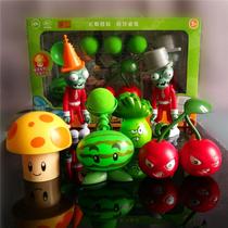 Genuine Plant vs. zombie toy childrens sunshine mushroom ice watermelon Cherry future world light can be launched