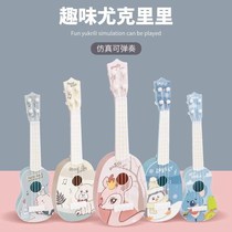 Baby boy mini ukulele cartoon guitar simulation instrument Net red boy girl baby toy violin