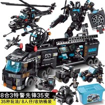 Compatible with Lego super big big boy toy boy 12-15 years old and above 10 ten aircraft carrier building blocks suitable for boys 8