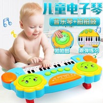 Electronic piano puzzle multifunctional baby early education Music toy small piano 0-1-3 years old girl infant child 2