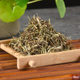 Xianglu tea Chinese herbal medicine 500g, take 10g of Xianglu tea, soak in water and drink Xiangbud tea to remove bad breath Chinese herbal medicine