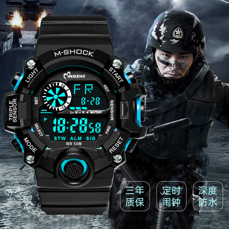 Multifunction Watch Men's Outdoor Sports Waterproof Anti-Fall Night Light Trend Teenagers Junior High School Students electronic Forms 
