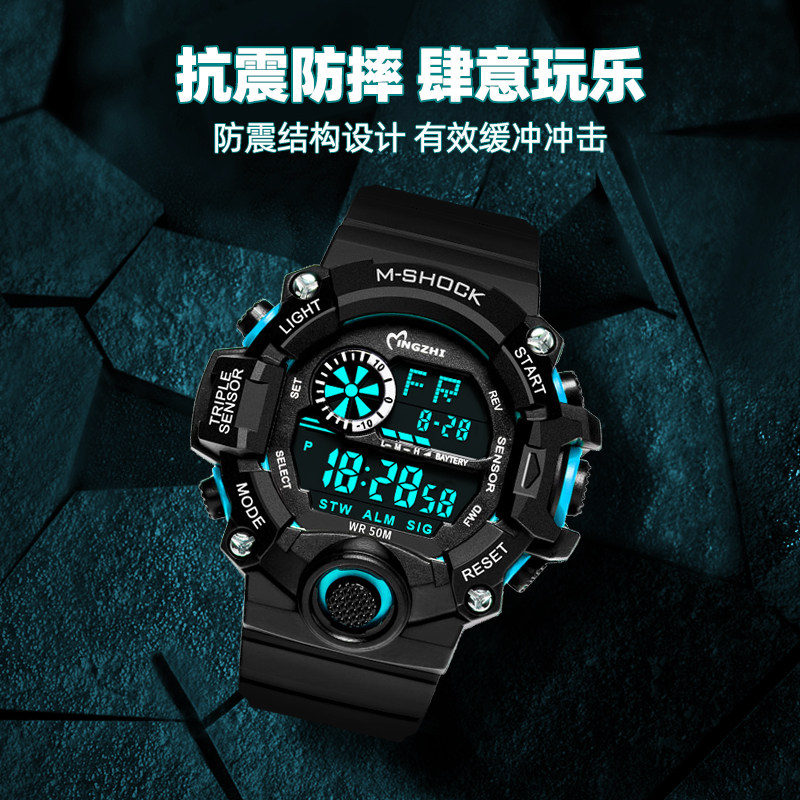 Waterproof Watch male junior high school students outdoor sports timepiece anti-fall shock prevention and hegemony children cool watch