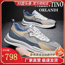 LOUISPRO 2022 Spring selection of comfortable sports outdoor casual shoes