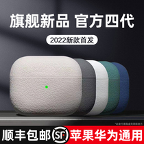 Bluetooth headphones 2022 new applicable Apple Huawei True wireless headphones sound quality ultra-good game No delay Semi-in-ear style Huaqiang North mens sports anti-fall Xiaomi GM 13 flagship