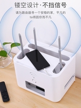 Power wifi plug-in board storage rack light cat plug-in socket wireless router TV blocking storage box