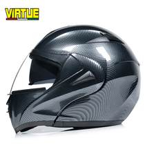 VIRTUE electric motorcycle helmet Mens and womens summer exposed helmet Double lens semi-full cover Bluetooth helmet four seasons