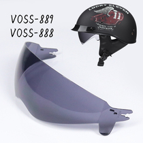 VOSS helmet Our helmet special lens small endoscope 889 888