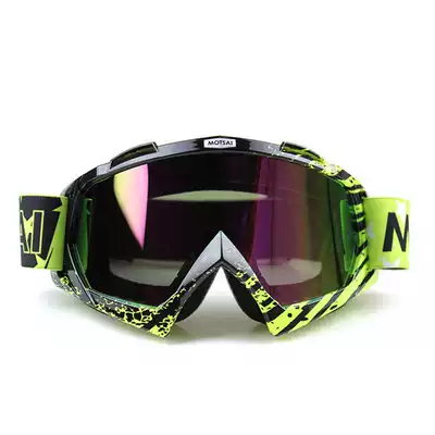 Off-road safety helmet goggles Locomotive goggles Ski glasses riding windproof glasses goggles downhill goggles