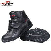 Motorcycle Shoes Road Short Boots Male Rider Short Boots Racing Boots Anti-Slip Riding Shoes Locomotive Shoes All Season Universal