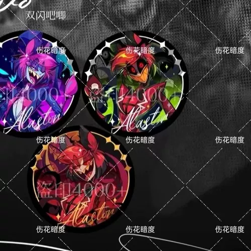 Фан -фанат Alasto Alasto Animation Bar Bar, Taka Yayli Line Radio Demon Demon High Value