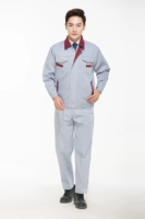 Светло -серый верхний верх