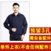 Quần áo bảo hộ lao động hàng hiệu ba quạt, quần áo điều hòa, quần áo bảo hộ lao động nam ngắn tay làm mát, thợ hàn điện lạnh 