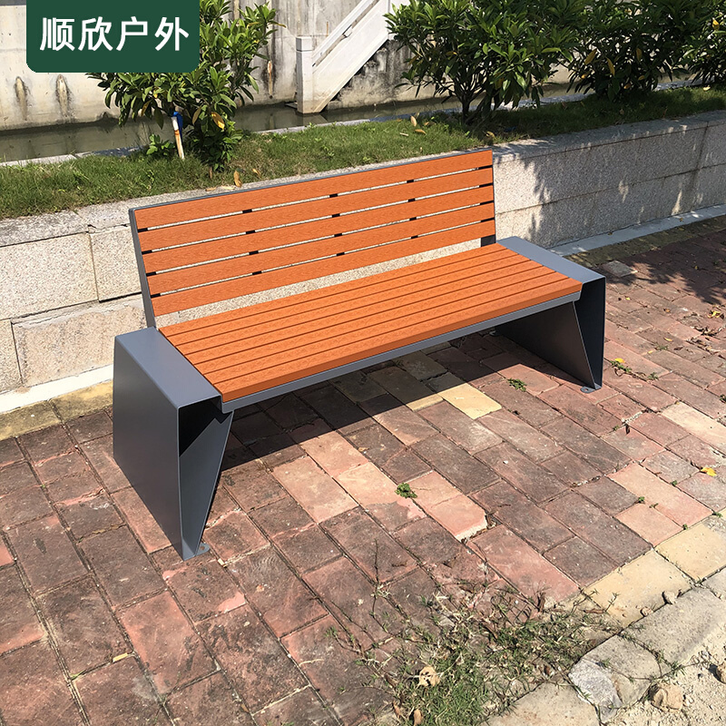 Outdoor Plastic Wood Stainless Steel Park Chair Outdoor Embalming Wood Strip Chair Iron Art Chair Double community finished stool