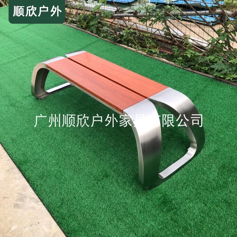 Outdoor stainless steel bench solid wood seat finished shopping mall square chair residential villa park chair leisure seat chair