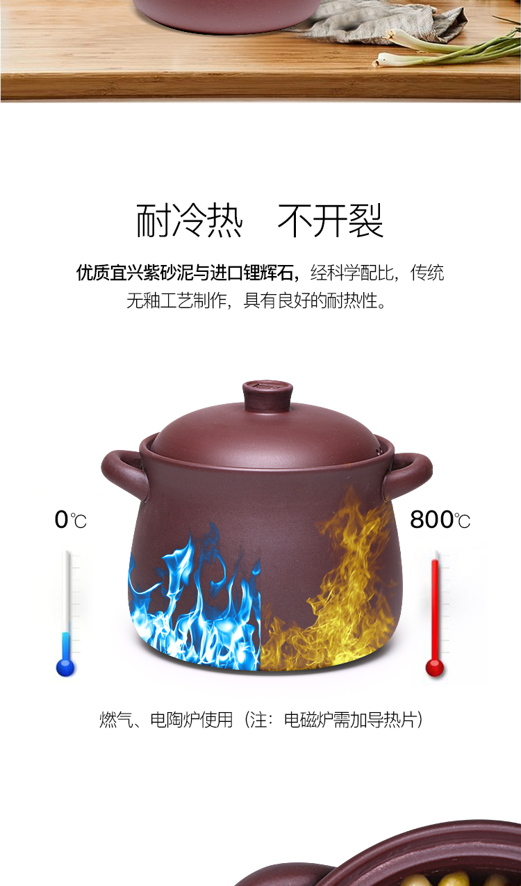New yixing purple sand soup pot stew on the old flame to hold to high temperature without coating gas TaoLu available for soup pot