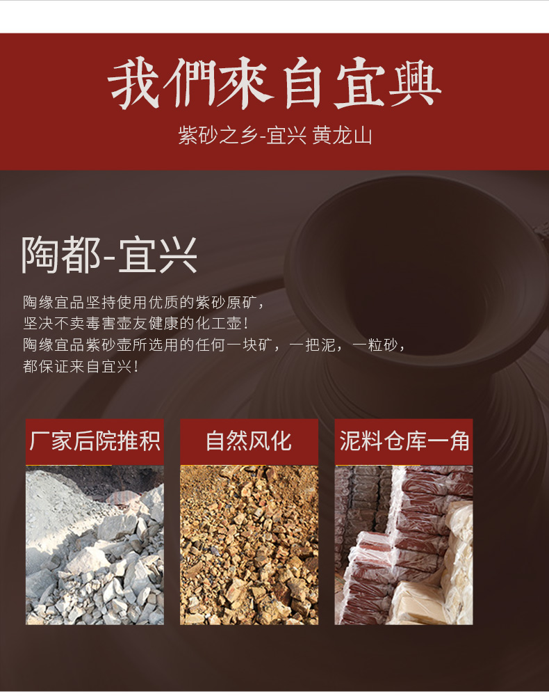 New yixing purple sand soup pot stew on the old flame to hold to high temperature without coating gas TaoLu available for soup pot