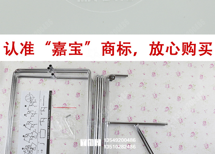 Multi - function fangci melamine plate rack desserts dessert buffet display buffet disc try dribbling cover