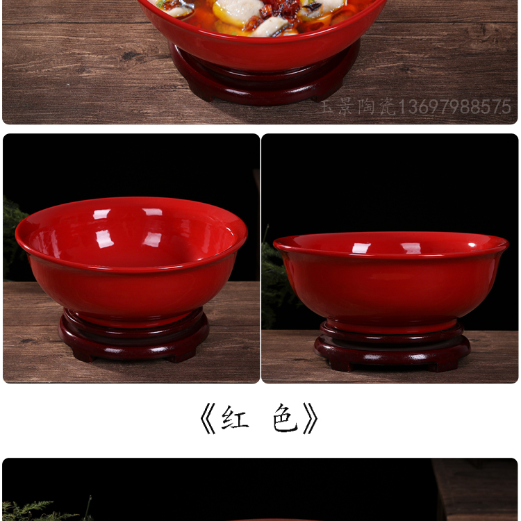 Jingdezhen ceramic and knead basin basin home with cover large hair thickening basin basin bowl of boiled fish dishes