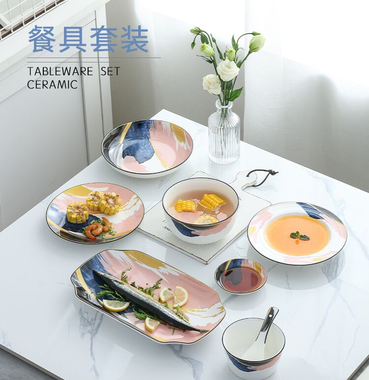 Combination dishes suit household ceramics Nordic one ins web celebrity dinner eat 2 sweethearts bowl chopsticks plate