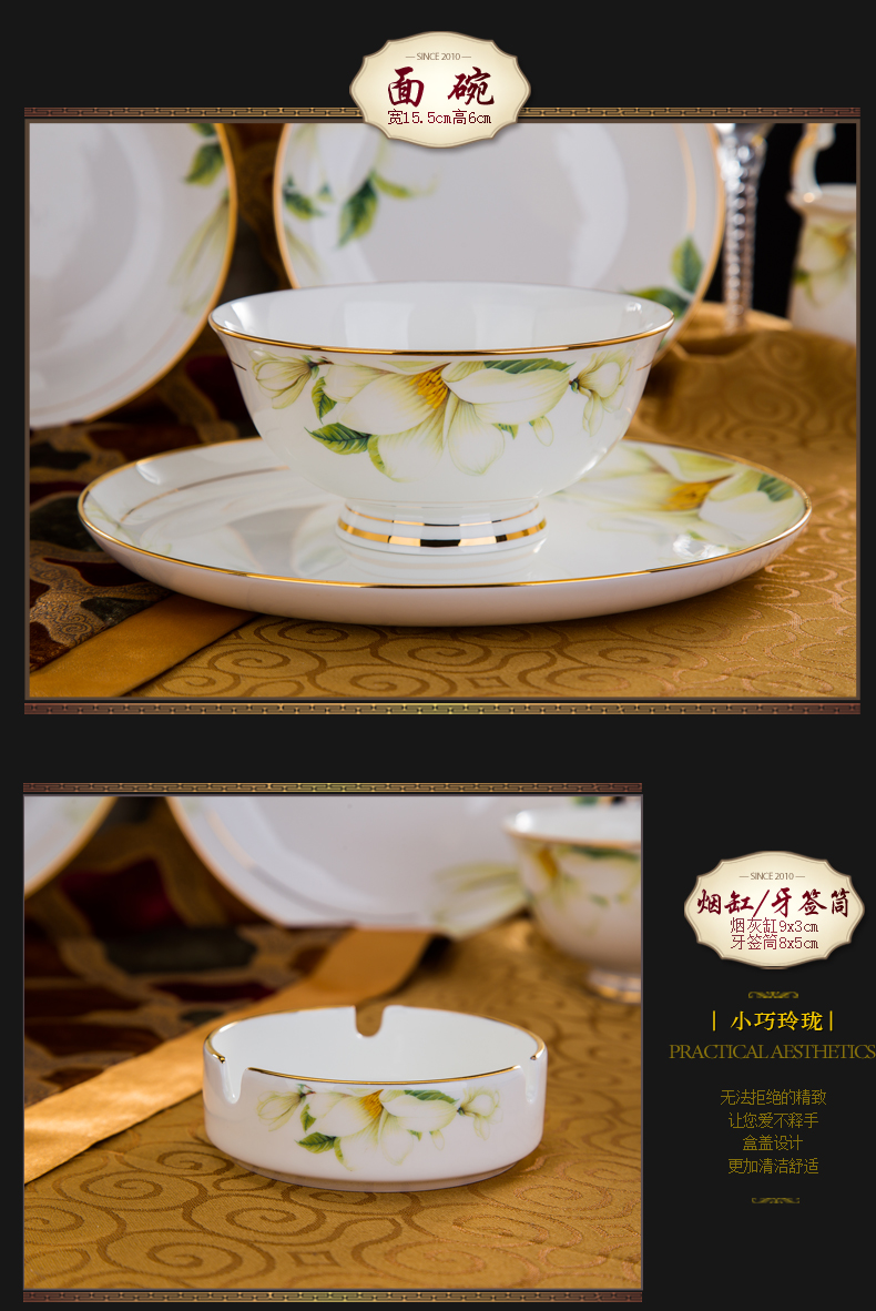 Europe type style dishes suit household jingdezhen ceramic dishes spoon combination of high - grade ipads China tableware in up phnom penh