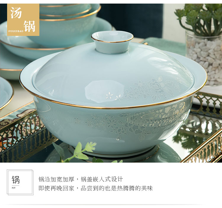 European dishes suit household of Chinese style up phnom penh contracted dishes combination of jingdezhen ceramic celadon cutlery set