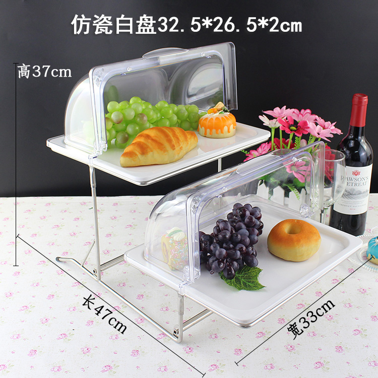 Multi - function fangci melamine plate rack desserts dessert buffet display buffet disc try dribbling cover