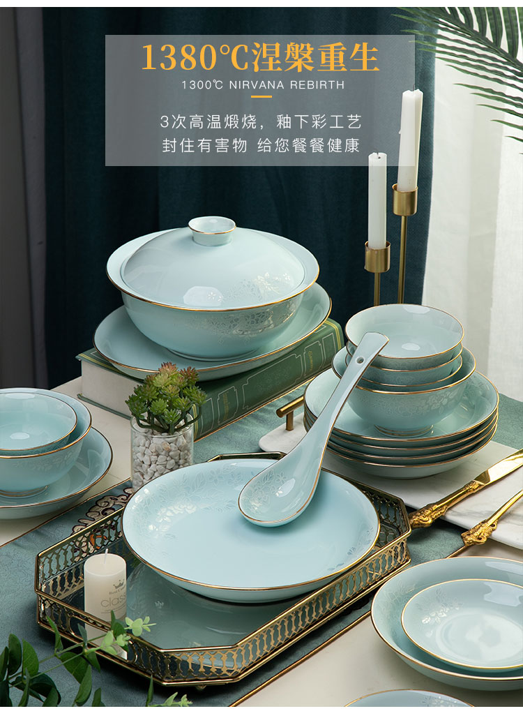 European dishes suit household of Chinese style up phnom penh contracted dishes combination of jingdezhen ceramic celadon cutlery set