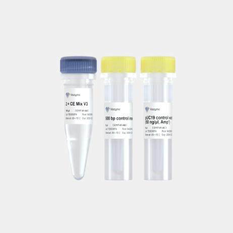 诺唯赞C117 ClonExpress Ultra One Step Cloning Kit V3