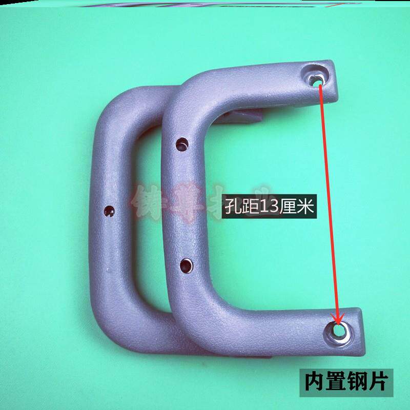 Truck CAR-IN-CAR HANDLE ADAPTATION FUKUDA ERA RACE SHARP-LED LOW CARD ARMCHAIR UPRIGHT POST PLASTIC HANDLE