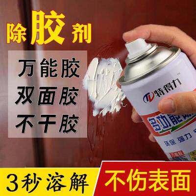 In addition to the gel home unhurt, innate whole cabinet xylene cleaning powerful furnishing liquid woody water theorizer