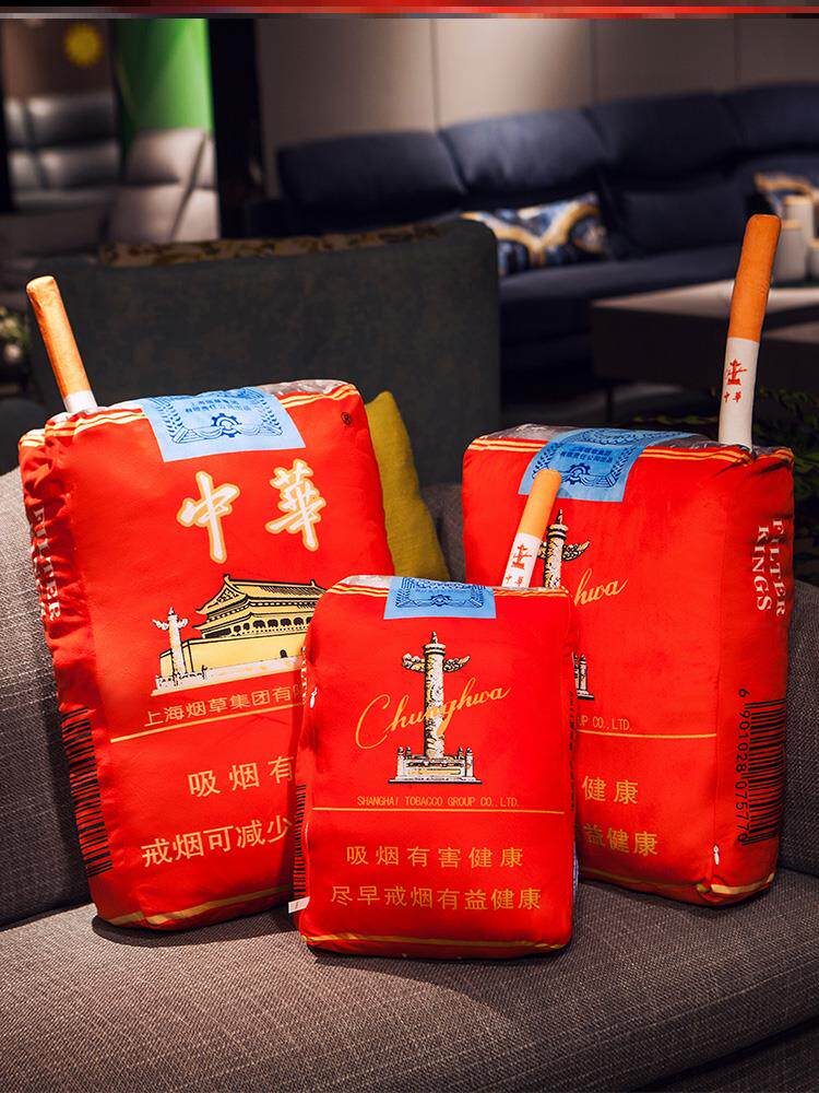 Huzi Hug Pillow Incense Smoke Box Big Ugly Cute Doll can love Hua Subnet Red Creative Mao suede toy to draw with extractable