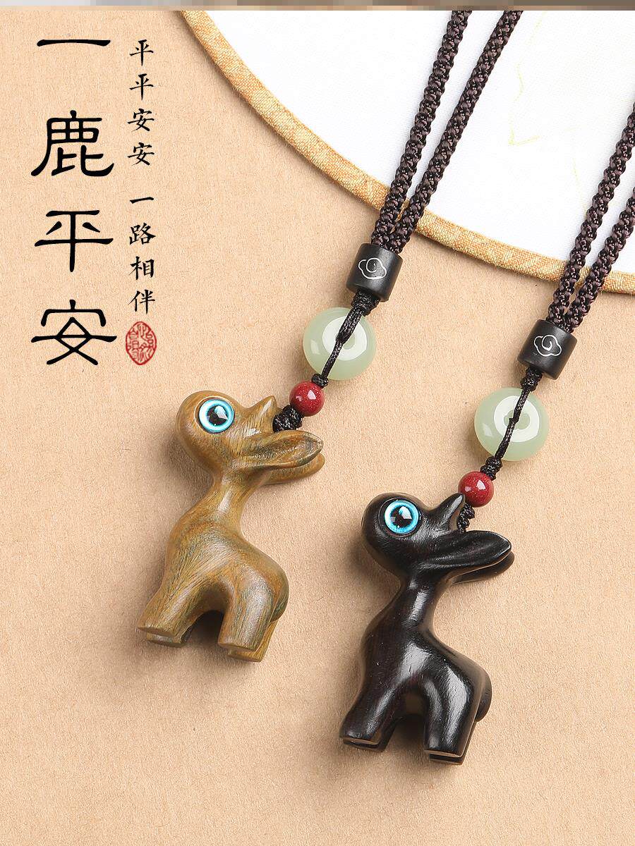 A deer safety car pendant in the car pendant accessories for upscale men and women all the way to the rear of the car and hung in mirror hanging ornament