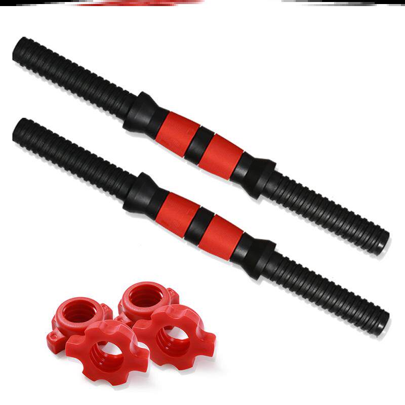 Dumbbells Accessories Nut Gum Cover Grip Lever Bells Rod Fixed Electroplating Double Insurance Hexagon Safety Screw Cap Screws