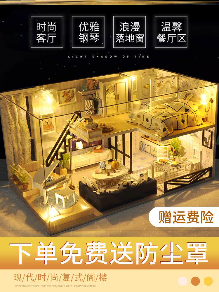 Model House Diy Lodge House Villa Handmade House Assembly Idea China Wind Birthday Gift To Girlfriend