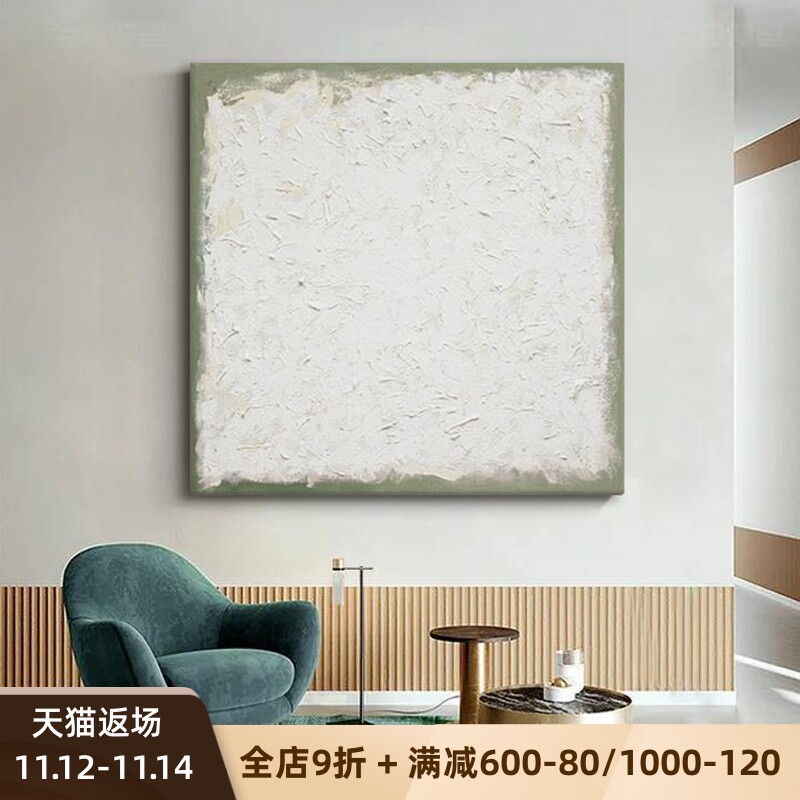 YZS original pure hand-painted oil painting simple Nordic dining room art abstract painting Japanese minimalist study decoration hanging painting