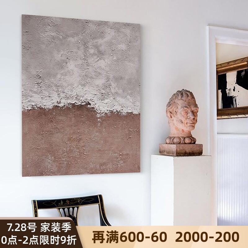 YZS minimalist modern hand painted drawing drawing room background warm color system hanging painting with silent wind muscle drawing into the house