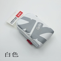 С молнией, белый