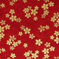 Сакура (красный) 13