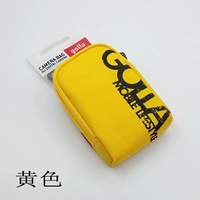 С молнией, желтый