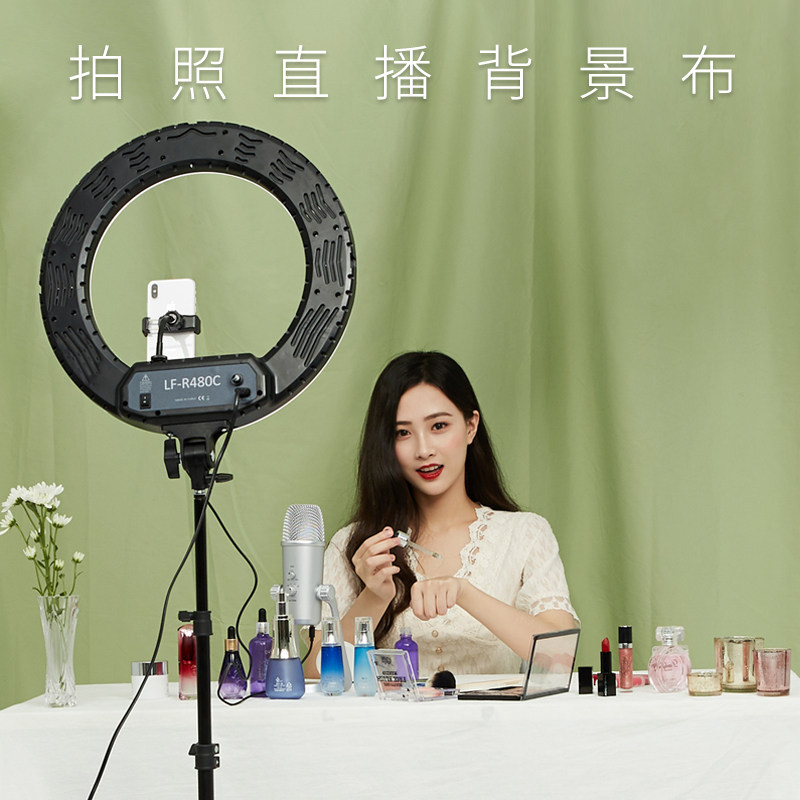 Photo Netting Red Live Background Cloth Hanging Cloth Pure Color Cloth Film Straight Podcast Arrangement Decoration Ins Wind Shooting Swing Piece Background Wall Photography Props Big Size Not Reflective White Cloth Main Podcast Shake Sound