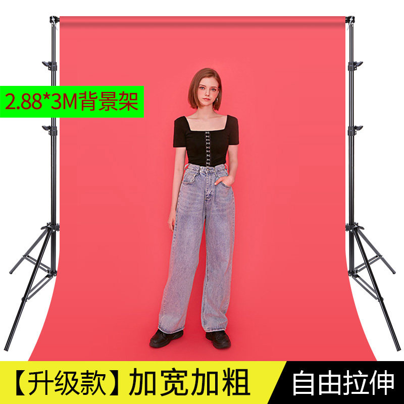 Photography photography background rod rod decoration photography props in wind shoot family Fukuo stretch live room Wedding photography prop photography bracket background cloth