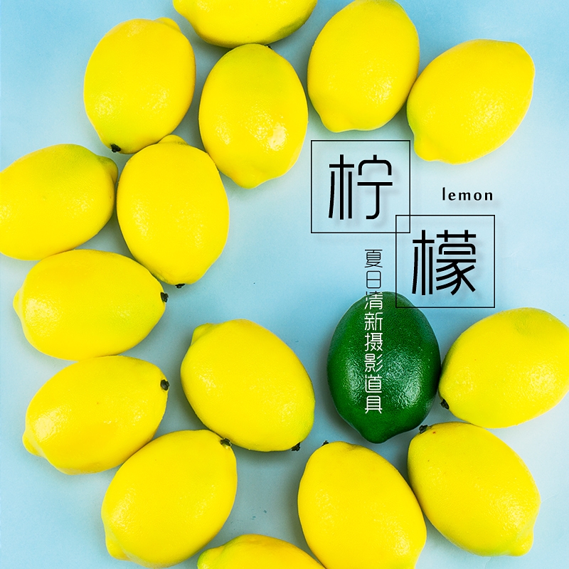 Emulation Fruit Lemon Slices Photo Props Small Objects Ins Wind Handheld shooting Scene Suit Pendulum flapping Ornament Gourmet Cake Baking Photography Decorative Tiled Background Props Small Items