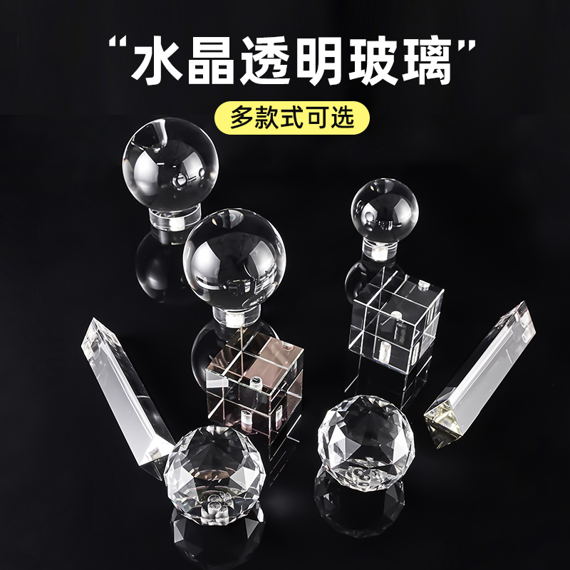 Transparent acrylic column Photo props Jewelry ins wind Jewelry shooting bracket Crystal glass support prism photography geometric small products Cube desktop decoration decorative board