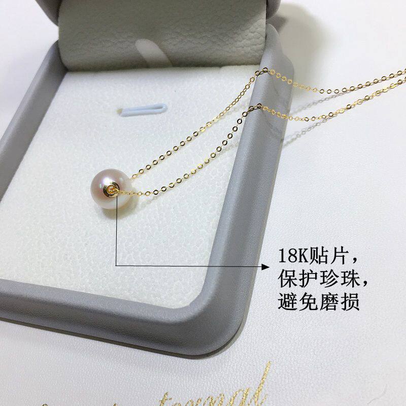 18K金天然淡水路路通珍珠项链：锁骨链单颗正圆强光，正品保证！-颈饰-淘宝好物网