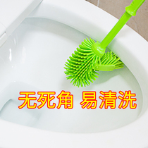 Creative soft hair cleaning brush long handle toilet brush urinal toilet no dead angle toilet brush set Household toilet cleaning