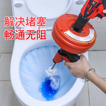 Pipe dredging machine High power professional floor drain toilet tool Squat pit hair clean bathroom sewer